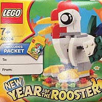 Набор LEGO 40234 Год петуха