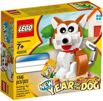 Набор LEGO Год собаки