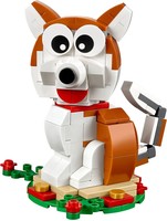 Набор LEGO 40235 Год собаки
