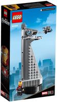 Набор LEGO Башня мстителей