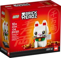 Набор LEGO Lucky Cat