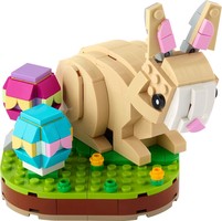 Набор LEGO Easter Bunny
