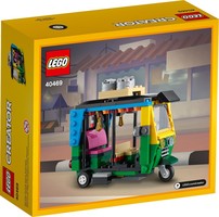 Набор LEGO Tuk Tuk