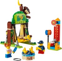 Набор LEGO 40529 Children's Amusement Park