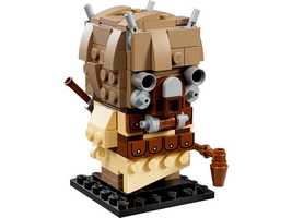 Набор LEGO 40615 Tusken Raider