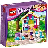 Набор LEGO Новорожденный ягненок Стефани 