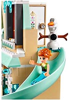 Набор LEGO Праздник в замке Эренделл™