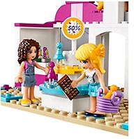 Набор LEGO Подготовка к вечеринке