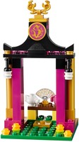 Набор LEGO Тренировка Мулан