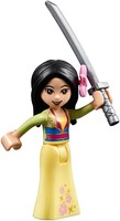 Набор LEGO Тренировка Мулан