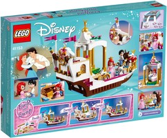 Набор LEGO Королевский корабль Ариэль