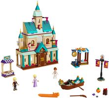 Набор LEGO 41167 Деревня в Эренделле