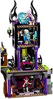 Набор LEGO Замок теней Раганы