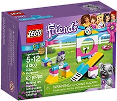 Набор LEGO Выставка щенков: Игровая площадка