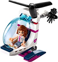 Набор LEGO Больница Хартлейк Сити