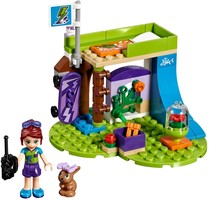 Набор LEGO 41327 Комната Мии
