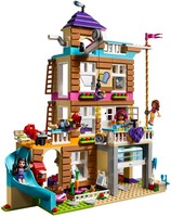 Набор LEGO Дом дружбы