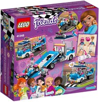 Набор LEGO Грузовик техобслуживания
