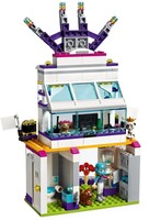 Набор LEGO Большая гонка