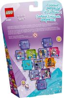 Набор LEGO StephanieвЂ™s Play Cube