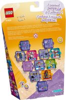 Набор LEGO Emma's Play Cube