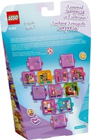 Набор LEGO Emma's Shopping Play Cube