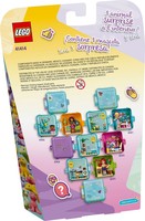 Набор LEGO Emma's Summer Play Cube