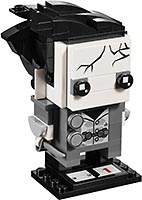 Набор LEGO 41594 Капитан Армандо Салазар