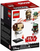 Набор LEGO Принцесса Лея
