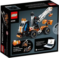 Набор LEGO Ремонтный автокран