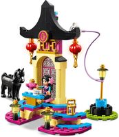Набор LEGO Mulan's Training Grounds