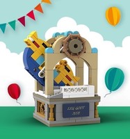 Набор LEGO 5006746 Swing Ship Ride
