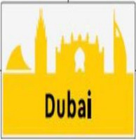 Набор LEGO 5007415 Dubai Tile