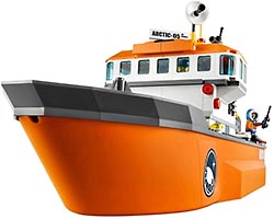 Набор LEGO Арктический ледокол
