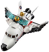 Набор LEGO Обслуживающий шаттл