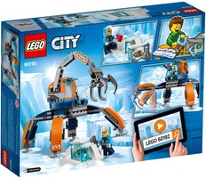 Набор LEGO Арктический вездеход