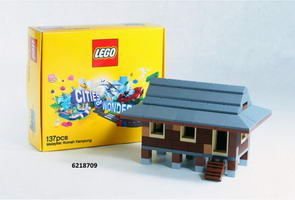 Набор LEGO 6218709 Malaysia - Rumah Kampung (Village House)