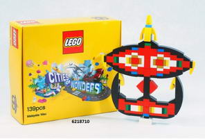 Набор LEGO 6218710 Malaysia - Wau (Moon-Kite)