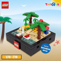 Набор LEGO 6307986 Summer