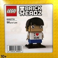 Набор LEGO 6322719 Hangzhou Brickheadz