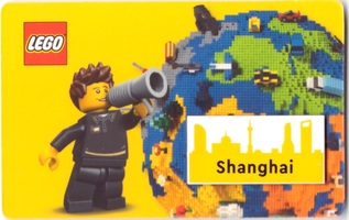 Набор LEGO 6424709 Shanghai Tile