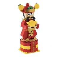 Набор LEGO 6444659 God of Fortune