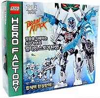 Набор LEGO 66481 Фабрика геров - Суперпак 2 в 1 (44010, 44011)