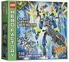 Набор LEGO 66482 Фабрика геров - Суперпак 2 в 1 (44008, 44009)