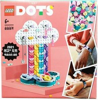 Набор LEGO 66664 Bundle Pack