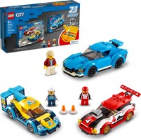 Набор LEGO 66684 Vehicles Gift Set