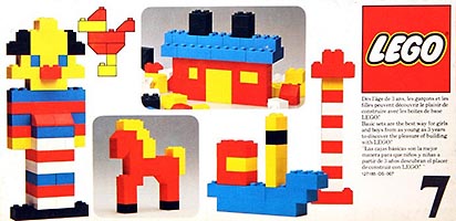 Набор LEGO 7 Батарейный блок