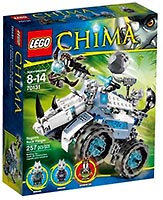 Набор LEGO Камнемёт Рогона