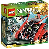 Набор LEGO Гарматрон 