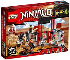 Набор LEGO Побег из тюрьмы Криптариум